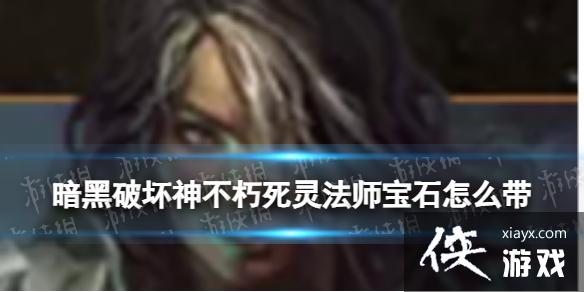 �����ƻ��������鷨ʦ��ʯ��ô��