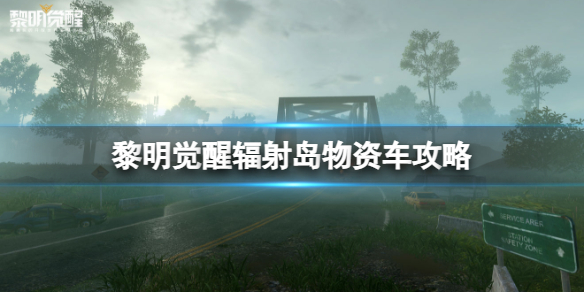 �������ѷ��䵺���ʳ�����