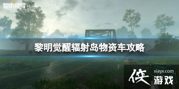 �������ѷ��䵺���ʳ�����