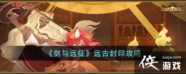 ������Զ����Զ�ŷ�ӡ����