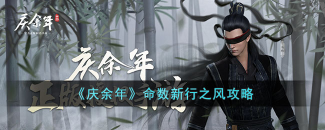 �������꡷��������֮����ɹ���