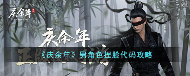 �������꡷�н�ɫ�������빥��