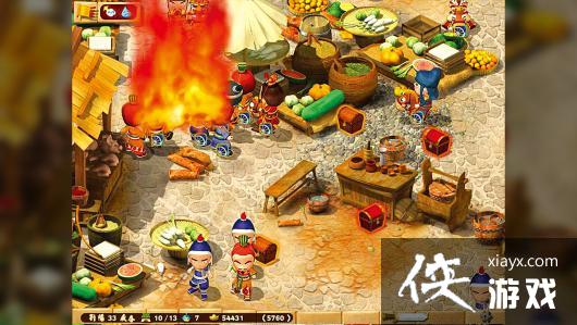 ������Ѷ������Ϸ��������־��2��Steamҳ������ �������ڴ���