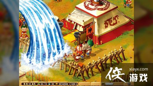 ������Ѷ������Ϸ��������־��2��Steamҳ������ �������ڴ���