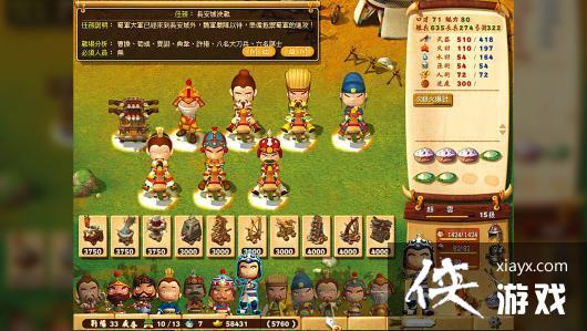 ������Ѷ������Ϸ��������־��2��Steamҳ������ �������ڴ���