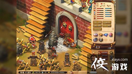 ������Ѷ������Ϸ��������־��2��Steamҳ������ �������ڴ���