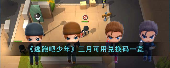 �����ܰ����꡷���¿��öһ���һ��