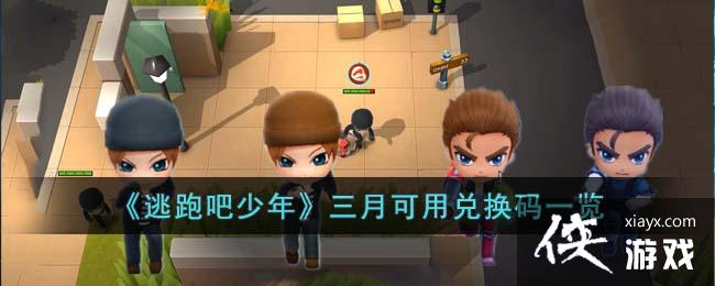 �����ܰ����꡷���¿��öһ���һ��