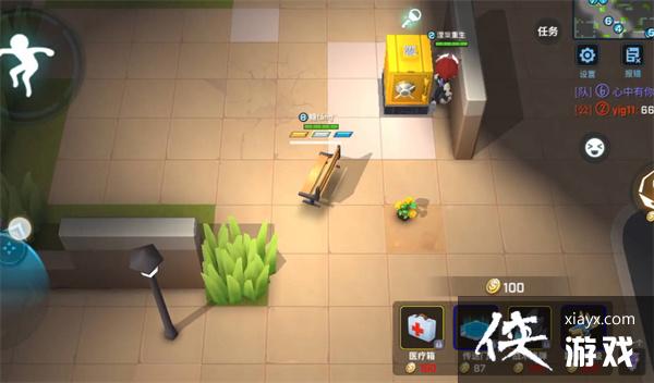 �����ܰ����꡷���¿��öһ���һ��