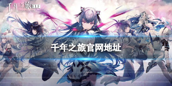 ǧ��֮�ù�����ַ