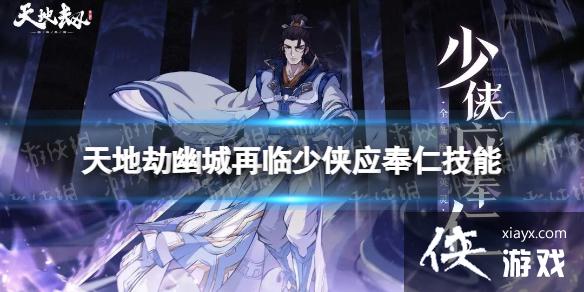 ��ؽ�����Ӧ������ô��