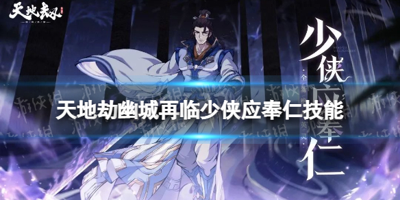 ��ؽ�����Ӧ������ô��