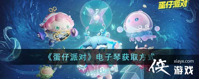 �������ɶԡ������ٻ�ȡ��ʽ