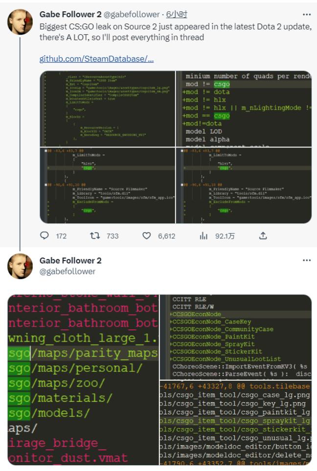 ��Dota2������й¶ ��Դ2���桶CS��GO������ϸ��