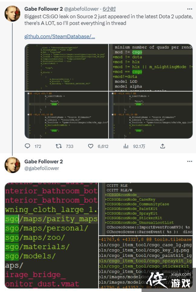 ��Dota2������й¶ ��Դ2���桶CS��GO������ϸ��
