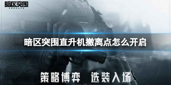 ����ͻΧֱ�����������ô����