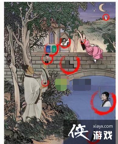 ��ʶ�ִ�ʦ����ͷ�����¹���