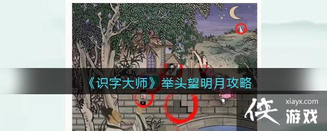 ��ʶ�ִ�ʦ����ͷ�����¹���