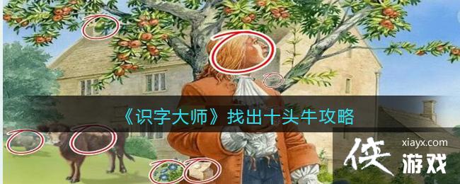 ��ʶ�ִ�ʦ���ҳ�ʮͷţ����