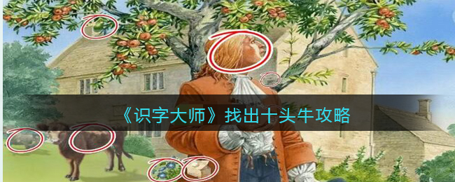 ��ʶ�ִ�ʦ���ҳ�ʮͷţ����