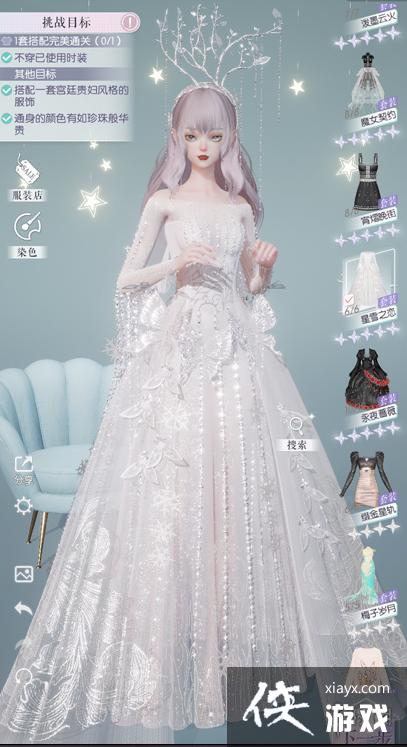 ������֮��������ս11-7��ô��