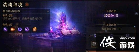 �����ƻ�����3.8�°汾��������