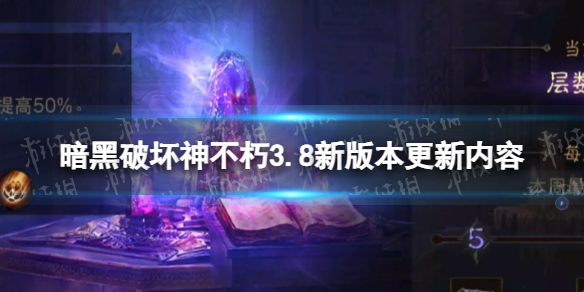 �����ƻ�����3.8�°汾��������