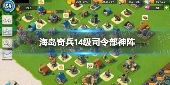 �������14����Ѳ���