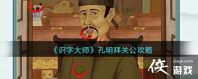 ʶִʦŸ⹥