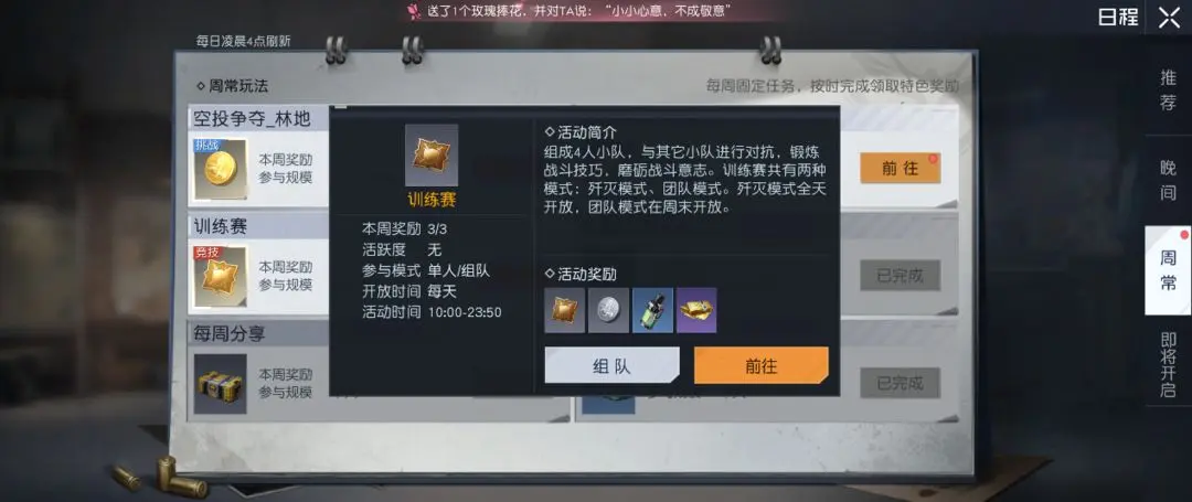 ��������B39������ǹ������