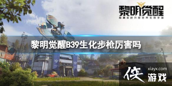 ��������B39������ǹ������