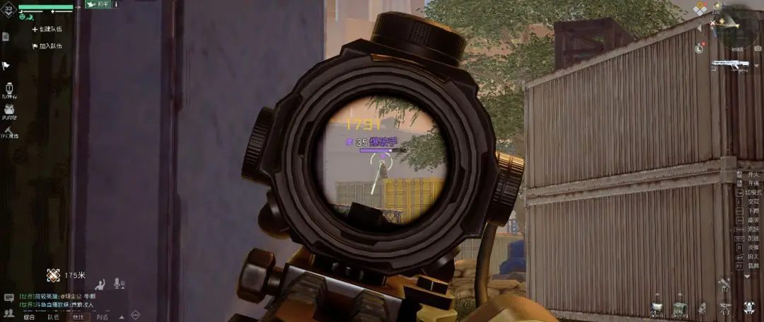 ��������B39������ǹ������