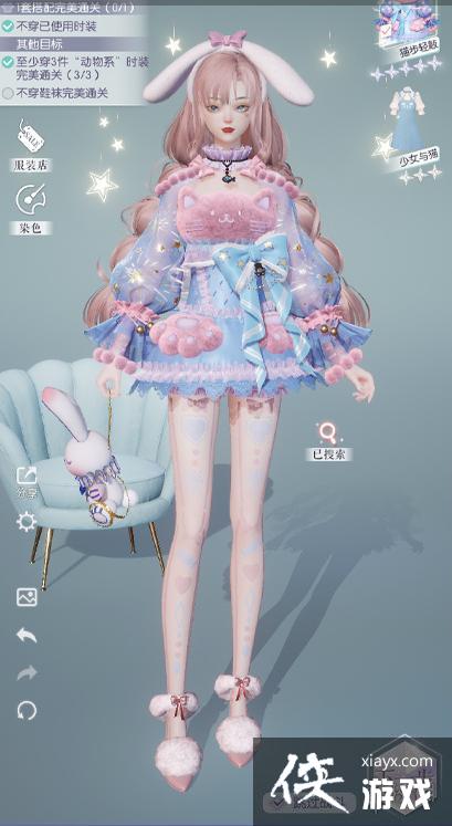 ������֮��������ս11-5��ô��