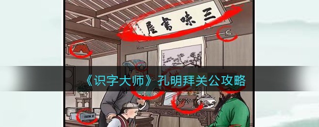 ��ʶ�ִ�ʦ�������ݹع�����