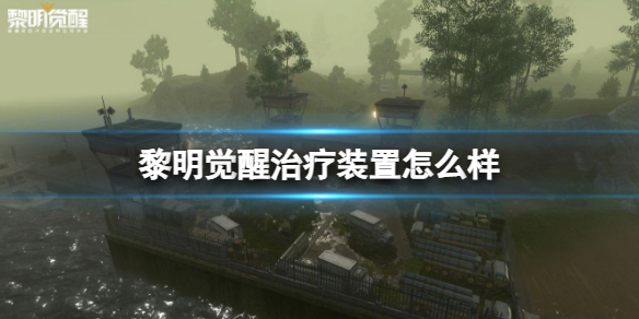 ������������װ����ô��