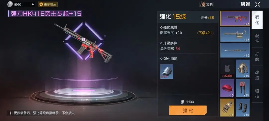 ���������˺���ô���