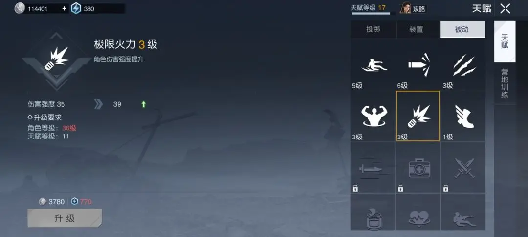 ���������˺���ô���