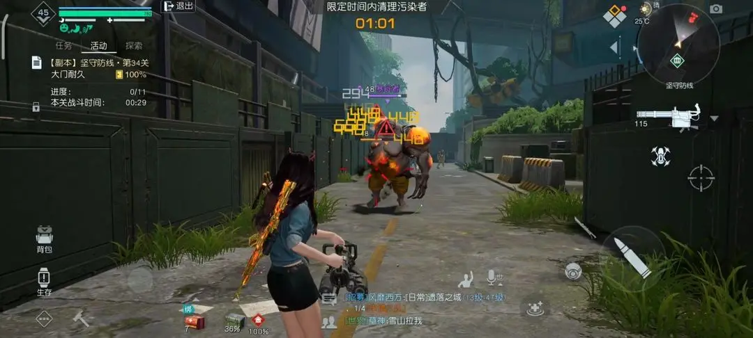 ���������˺���ô���