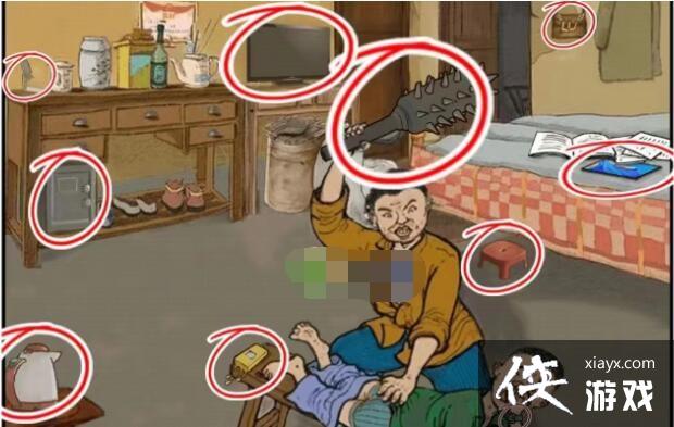 ��ʶ�ִ�ʦ������ͯ�깥��