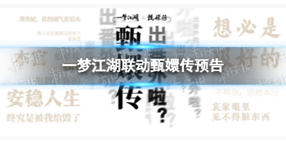 һ�ν���������ִ�ָ��