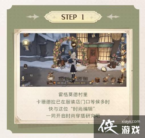 ��������ħ���������۷��Ż��ô��