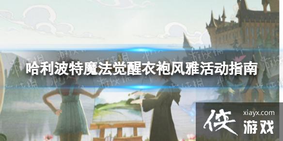 ��������ħ���������۷��Ż��ô��