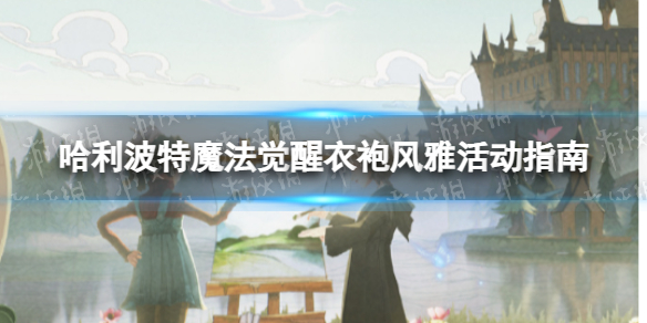 ��������ħ���������۷��Ż��ô��