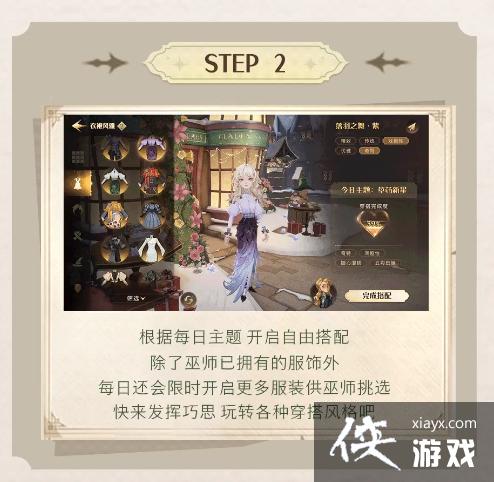 ��������ħ���������۷��Ż��ô��