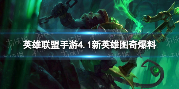 Ӣ����������4.1��Ӣ��ͼ�汬��