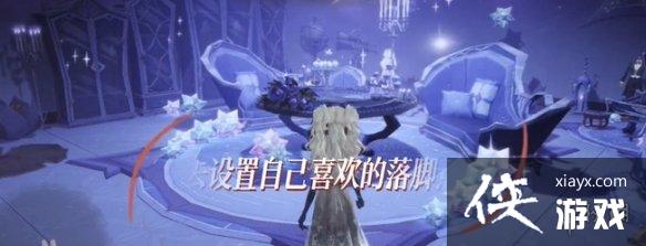 ��������ħ��������ʦ�ռ���ô������ŵ�