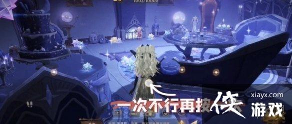 ��������ħ��������ʦ�ռ���ô������ŵ�