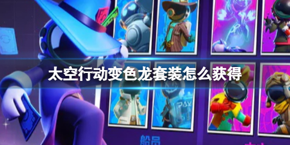 ̫���ж���ɫ����װ��ô���