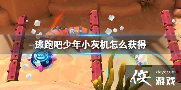 ���ܰ�����С�һ���ô���