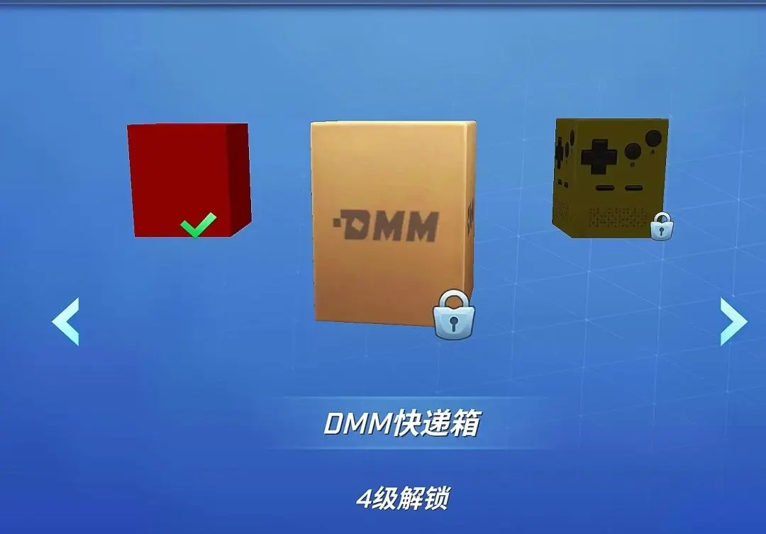 ���ܰ������赲����ô��